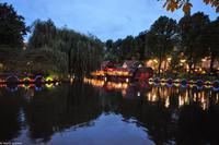 Hauptstädte Skandinaviens - Eberhardt-Travel - -1924