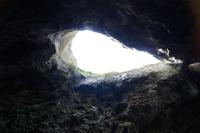 Doline der Smoo Cave