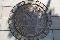 Tartu - Stadtrundgang