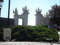 Bratislava: Rundgang/Rundfahrt: Burg