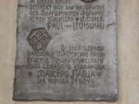 Levoca: Rundgang