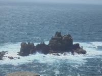 Klippen von Land's End