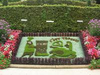 Coutances, Jardin des Plantes