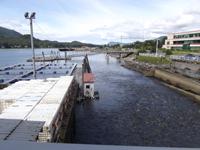 Lachsaufzuchtstation