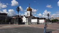 Moskau, Erlöser Kirche
