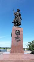 Denkmal zu den Gründern von Irkutsk