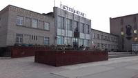 Grenzstation Suche Bator