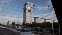 Peking