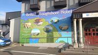 Küstenansicht am Longshore Hotel Carrickfergus