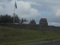 Carter Bar - Grenzstein