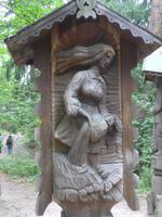 Hexenhügel Juodkrante