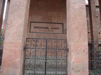 Königsberg: Grab I. Kant