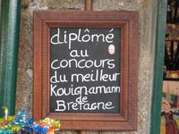 ausgezeichneter Butterkuchen in Concarneau