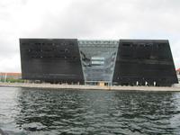 Nationalbibliothek - die Schwarzen Diamanten