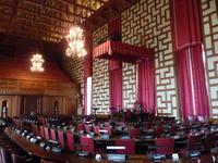 Stockholm, Rathaus