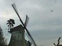 Mühlenmuseum Gifhorn