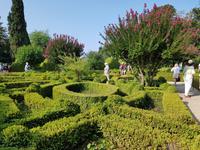 Portugal, Mateus, Palast