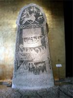 Der Bildstein von Klinte