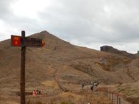 Wanderung Ostküste