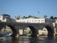 Skopje: Rundgang