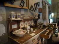 Gertwiller Fortwanger