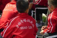 Shaolin-Kungfuschule