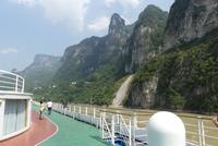 Yangtze, Xiling-Schlucht