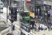 Hongkong Island, Straßenbahn