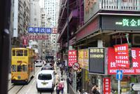 Hongkong, Fahrt mit einer Straßenbahn