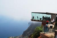Mirador de Abrante