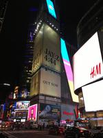 Abendlicher Stadtrundgang durch New York City 