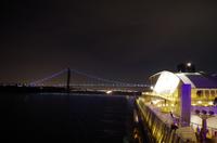 Auslaufen der AIDAdiva aus New York