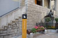 Eglesia de Sant Esteve