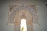 Im Palast der Alcazaba von Málaga