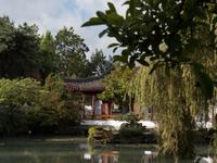 Dr. Suun Yat Sen Park, Chinatown Vancouver