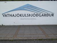 Wer kann den Namen dieses Nationalparkes richtig aussprechen?