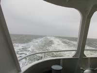 Seefahrt