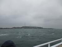 Helgoland