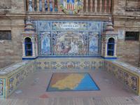 Sevilla Spanischer Platz