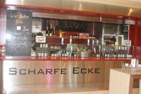 Eine Currywurst zwischendurch?