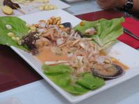 Peruanisches Abendessen... 