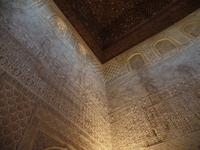 Single-Wanderreise Spanien – sonniges Andalusien (408)