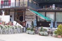 Unser Hotel in Damüls