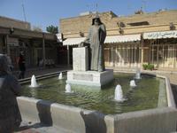 Isfahan - Dscholfa Viertel (Armenierviertel) - Denkmal zum Buchdruck