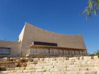 0714_Grabanalge Ben Gurions