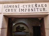 0811_Jerusalem; Via Dolorosa