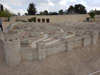 1002_Jerusalem Museum