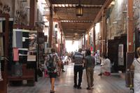 Auf dem Stoff Souk