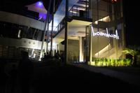 das Boardwalk Restaurant