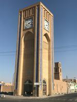 Yazd - Uhrturm